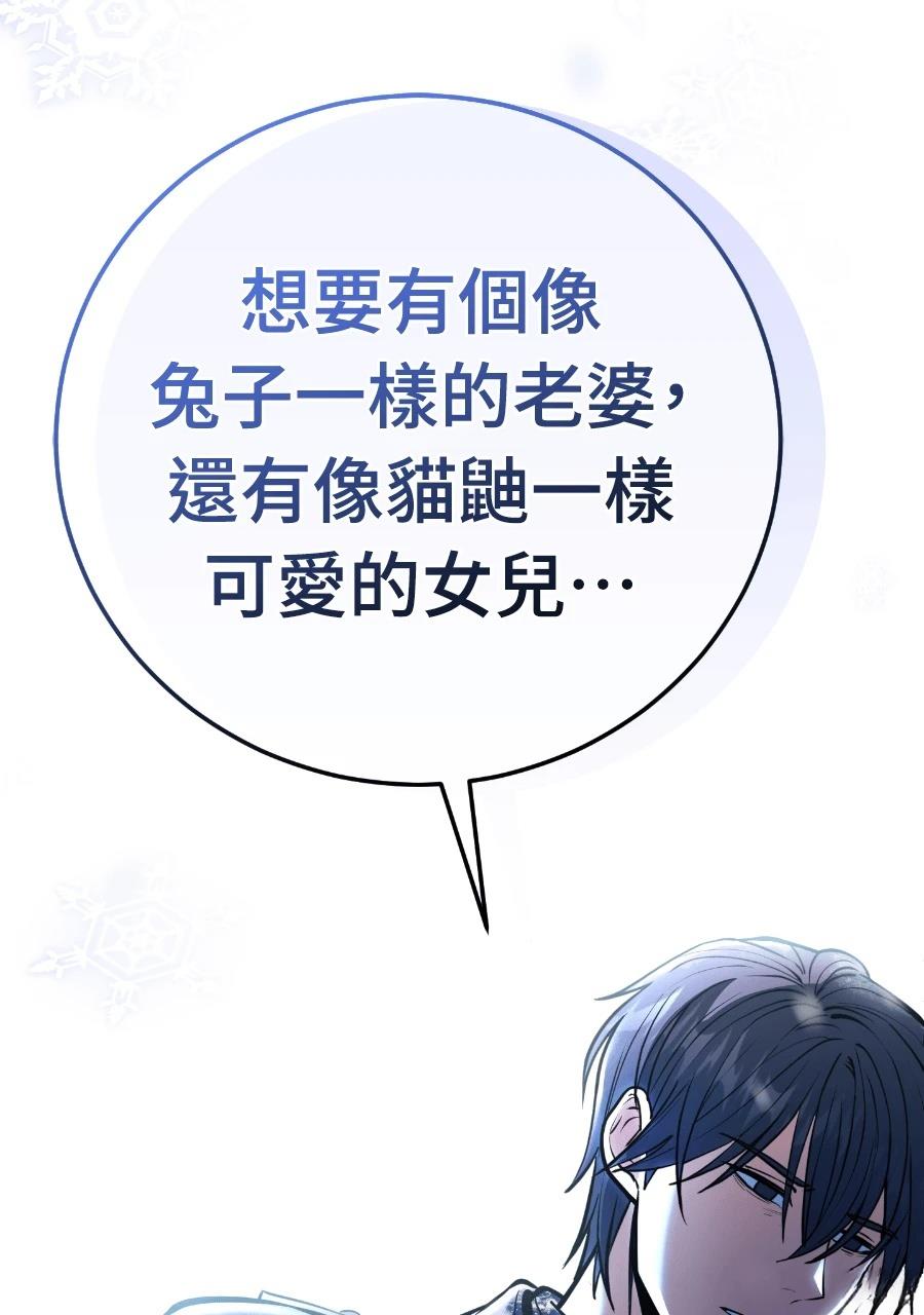 第1话68