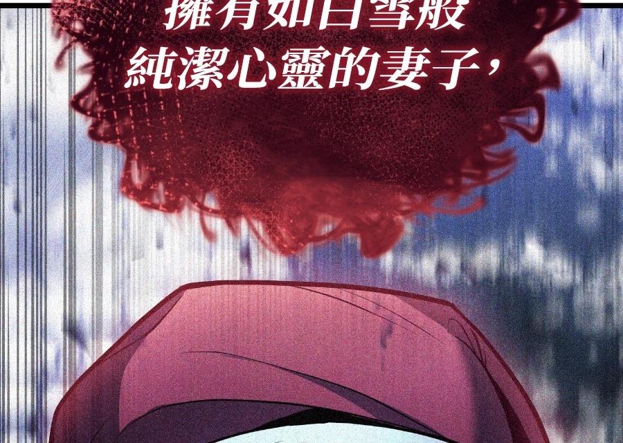 第1话76