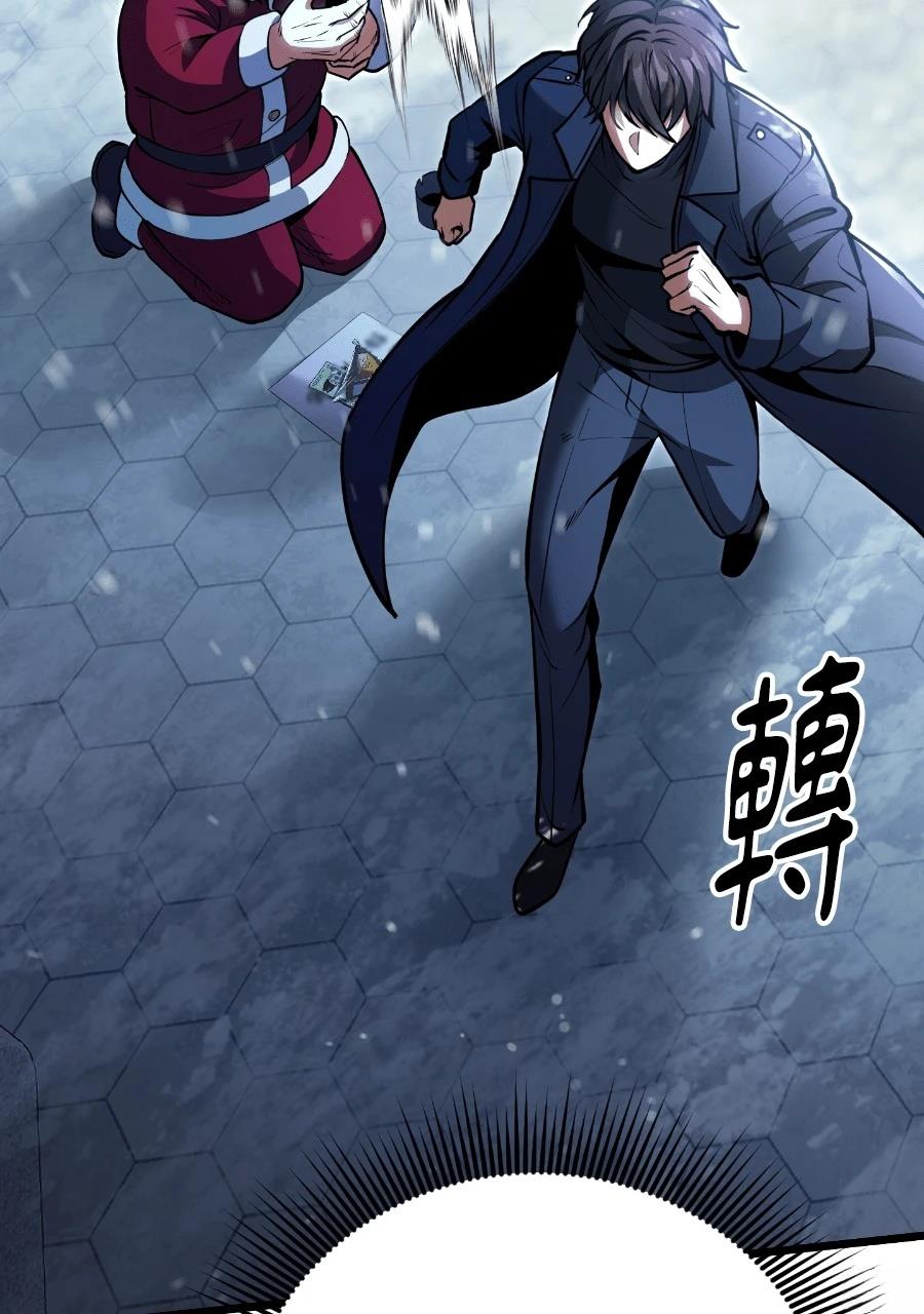 第1话85