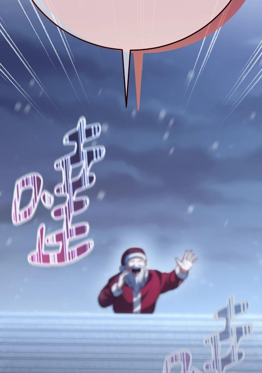 第1话88
