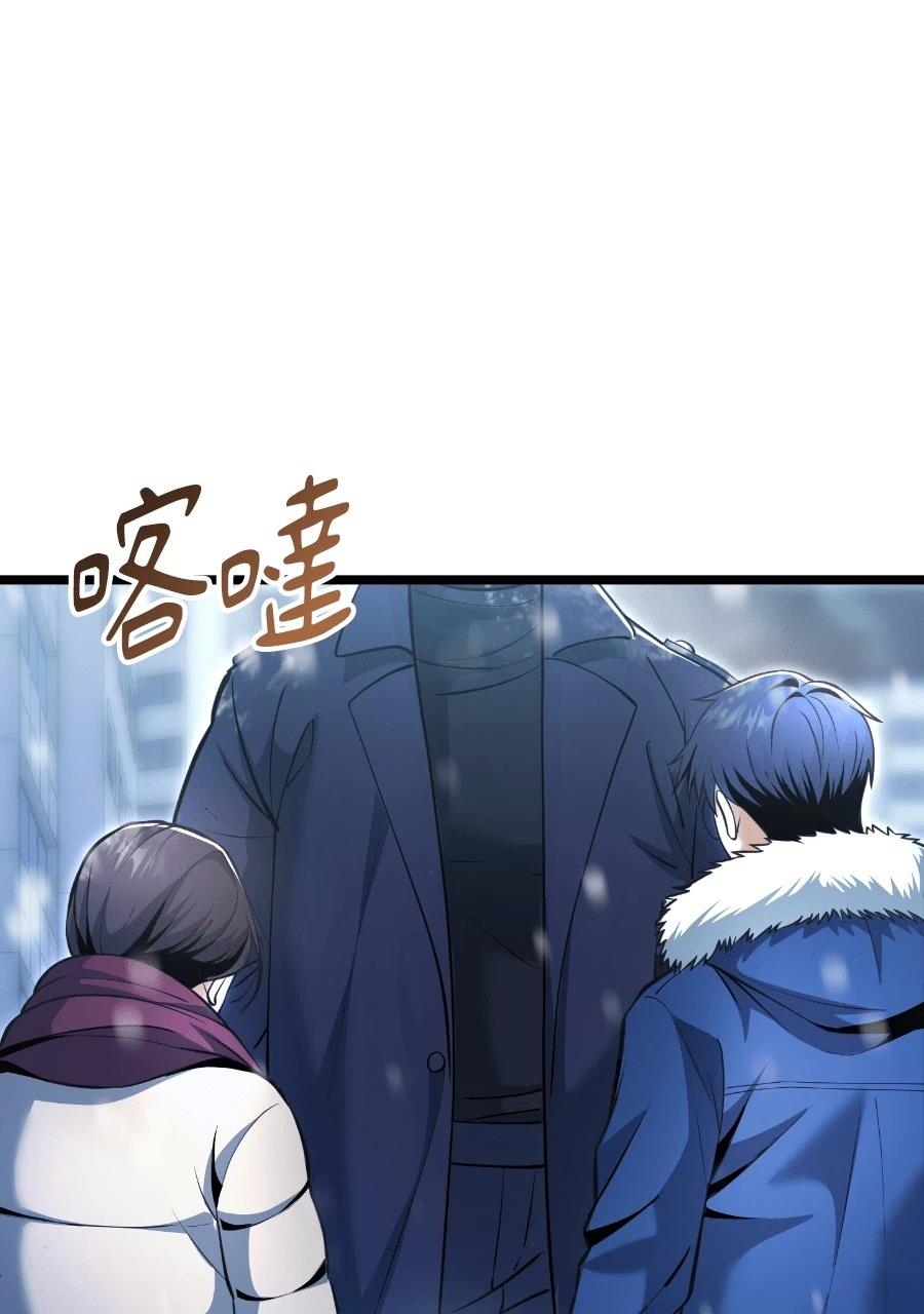 第1话9