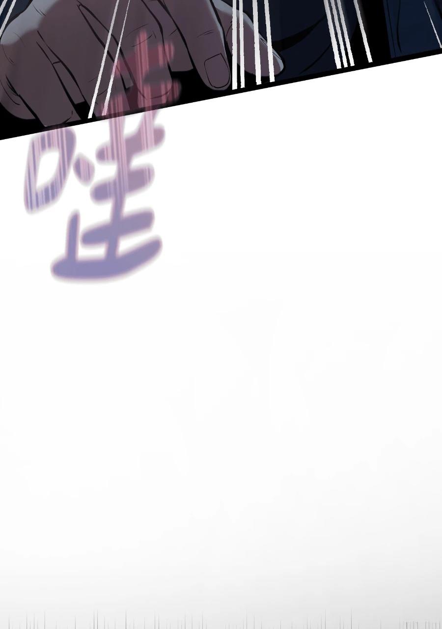 第1话90