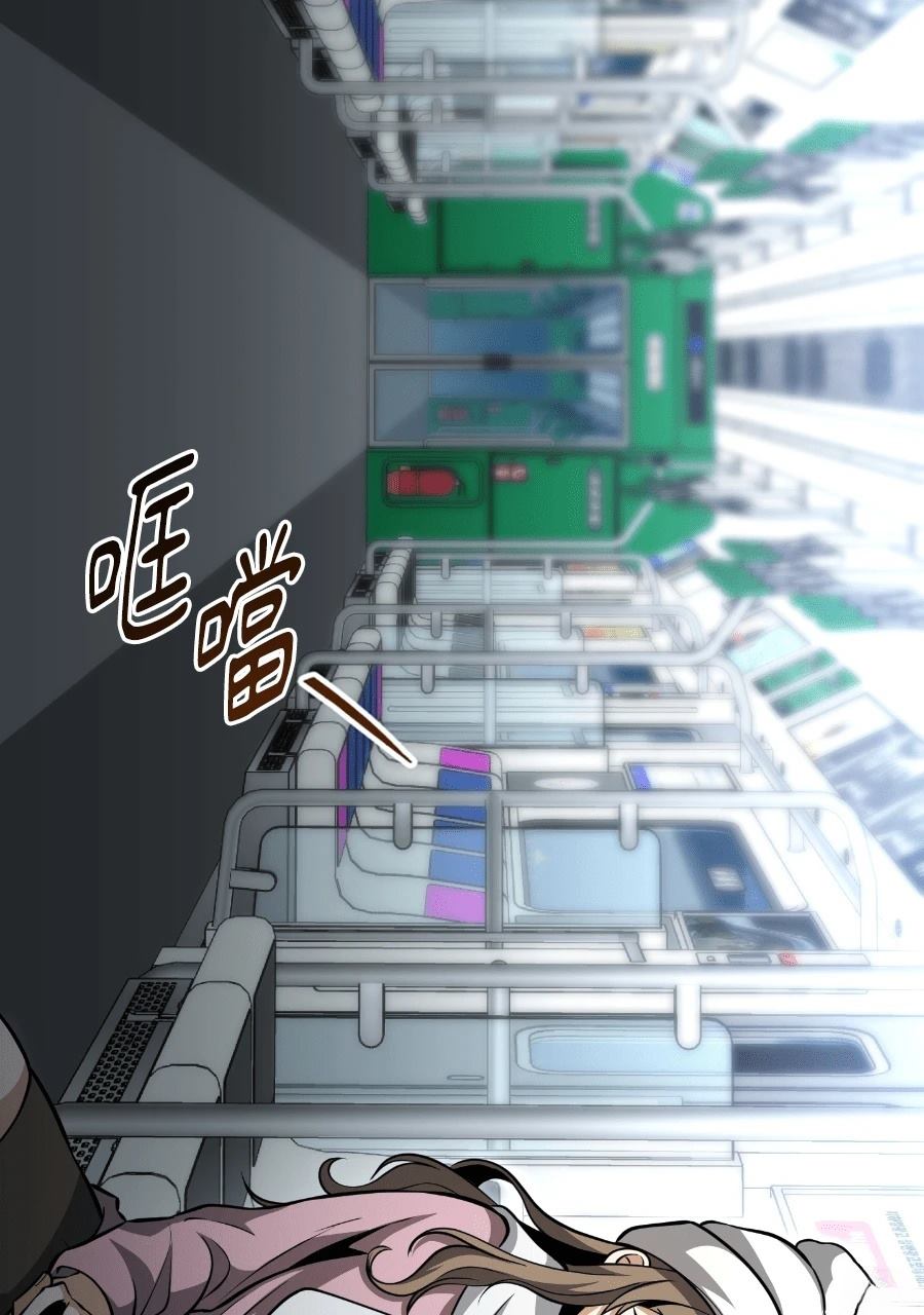 第1话97