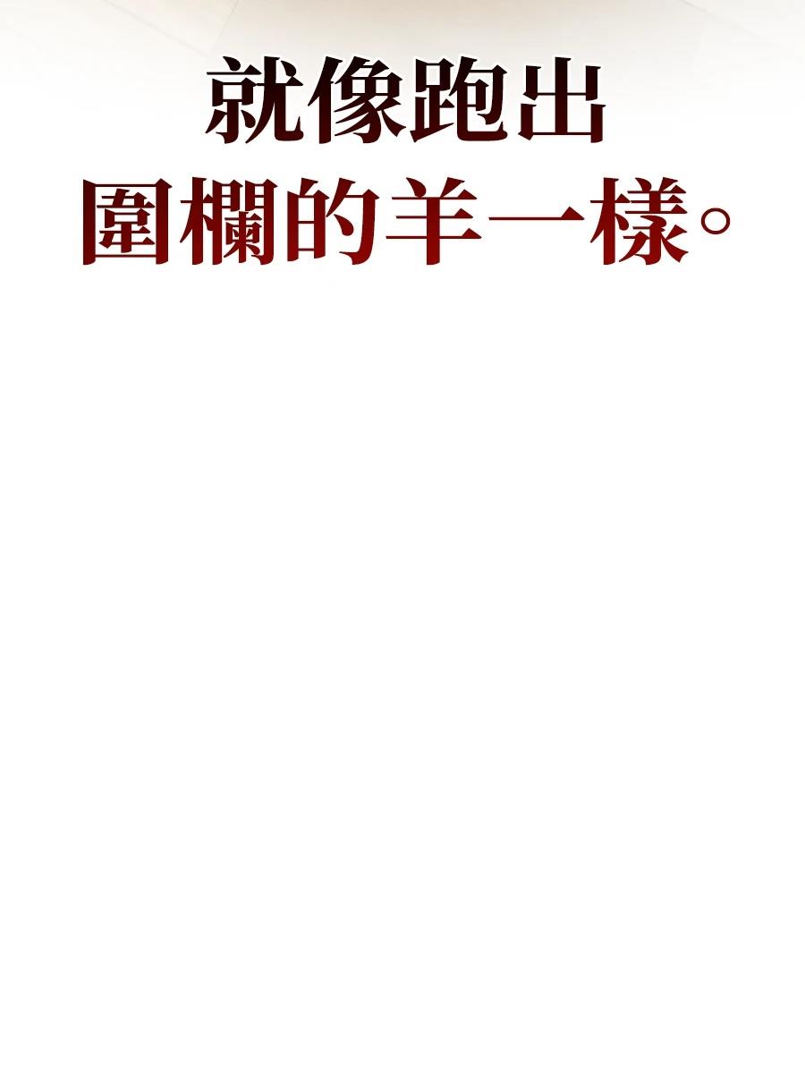 第2话107