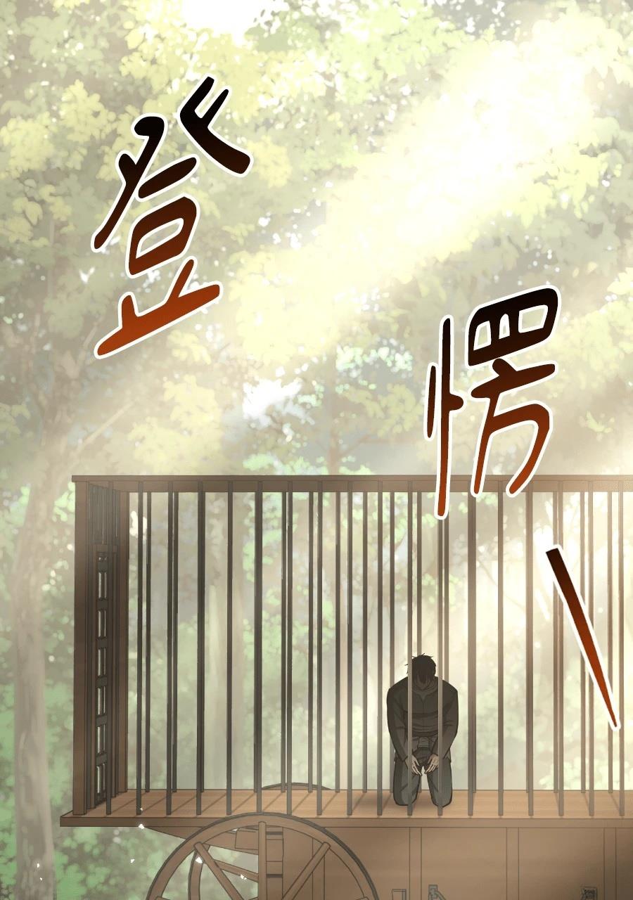 第2话113