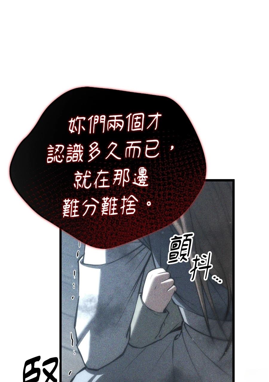 第2话128