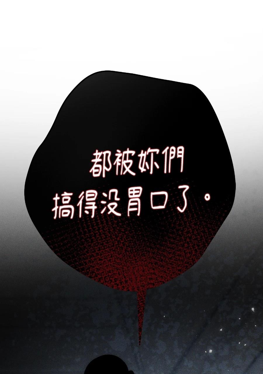 第2话131