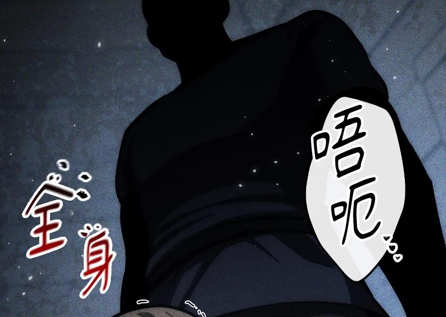 第2话132
