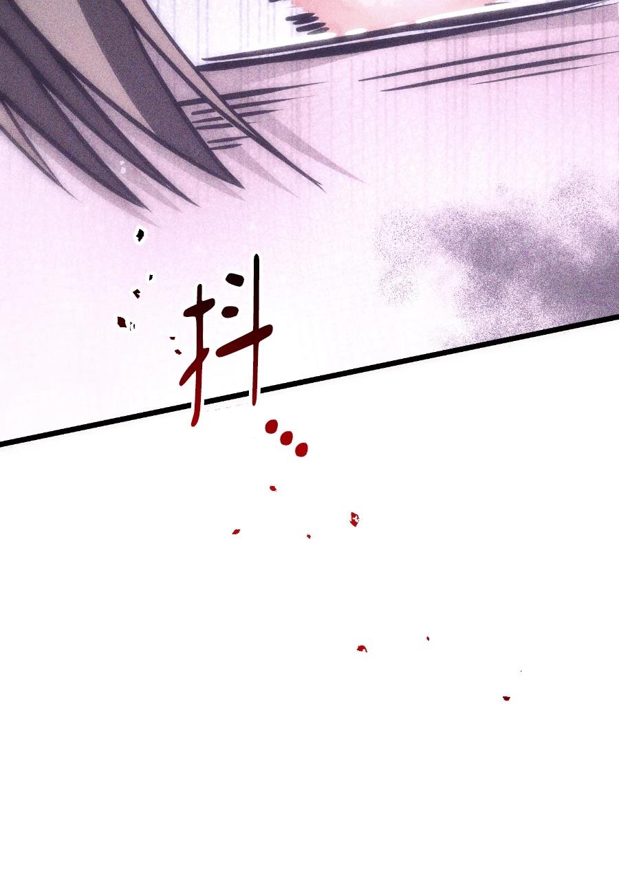 第2话138