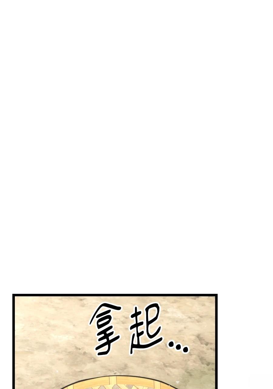 第2话141