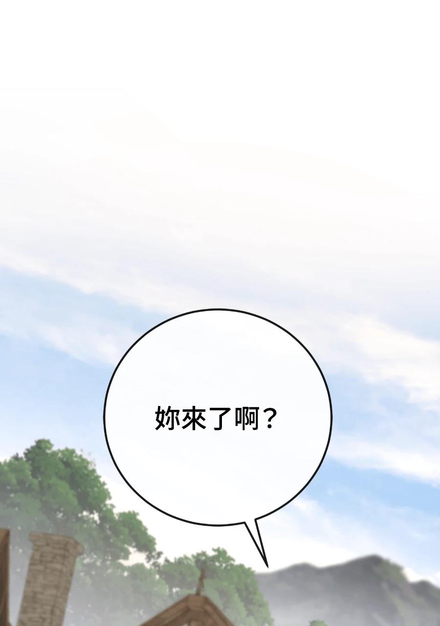 第2话151