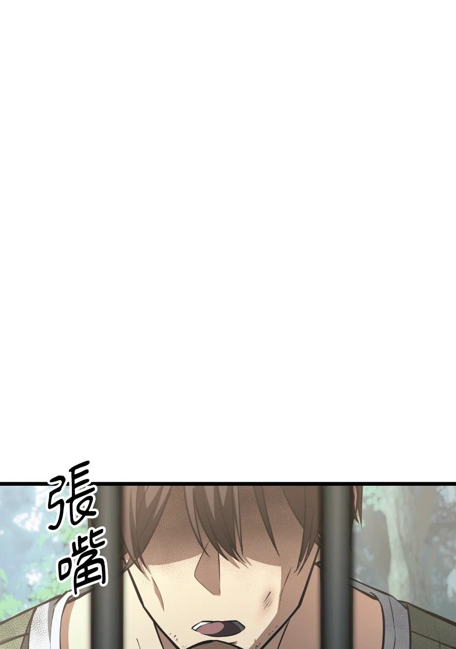 第2话161