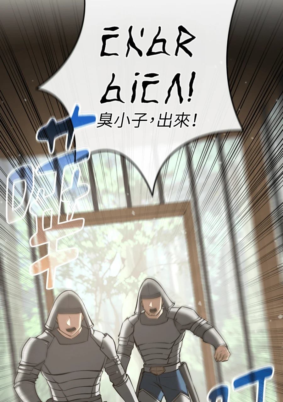 第2话163