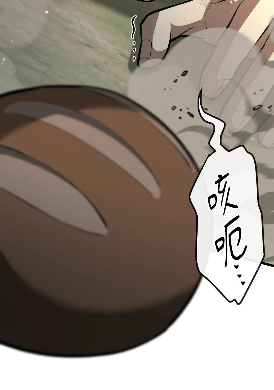 第2话172
