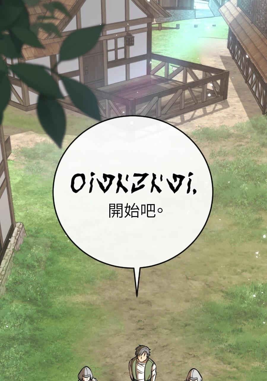 第2话176