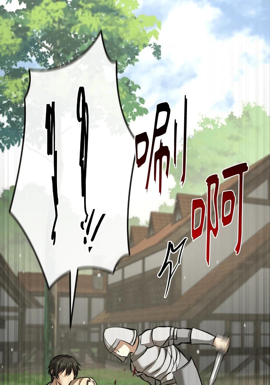 第2话178