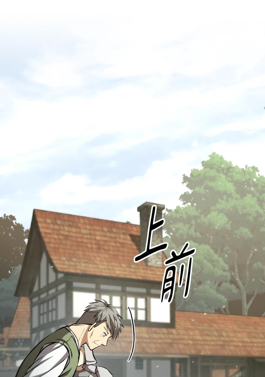 第2话187
