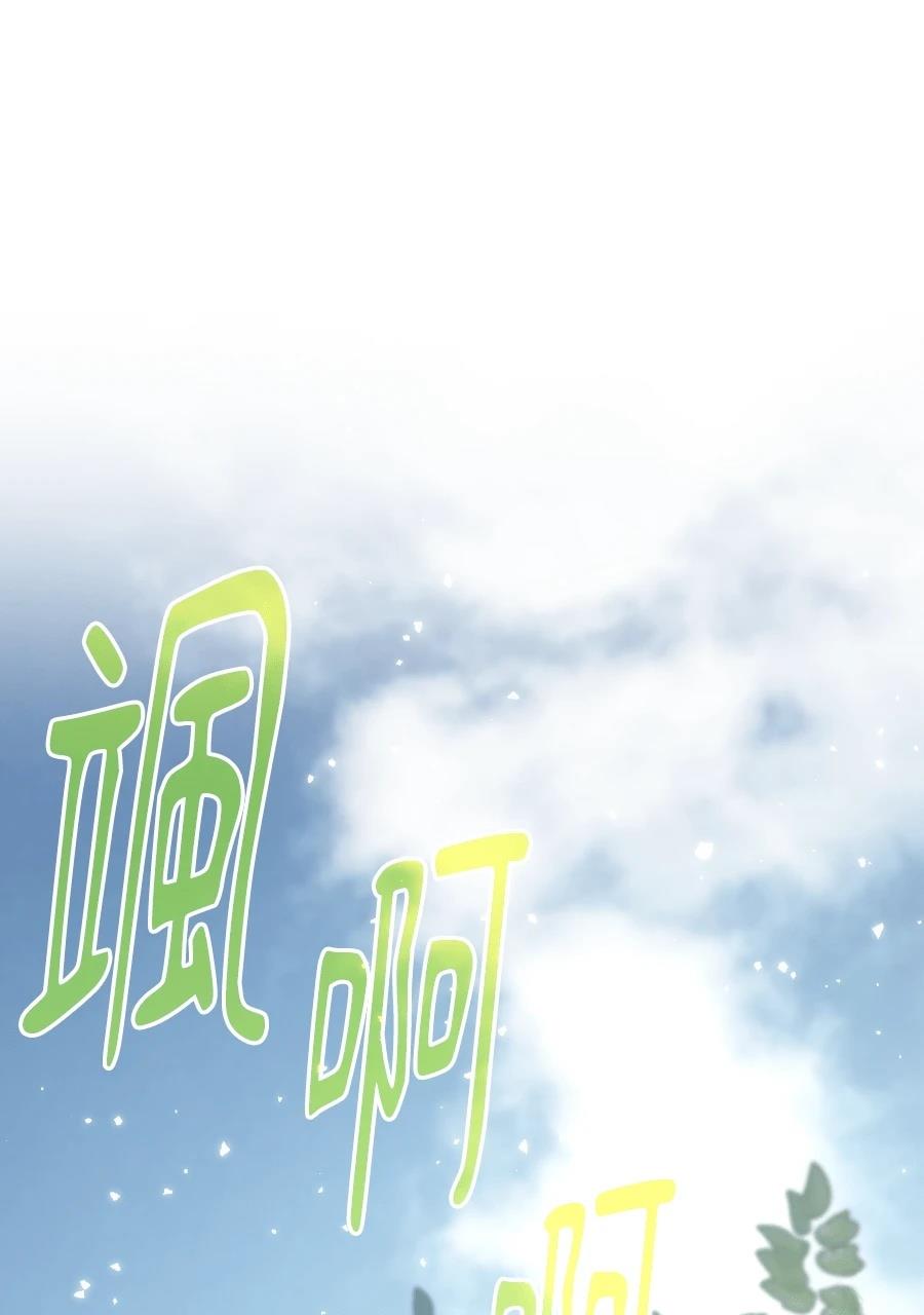 第2话191