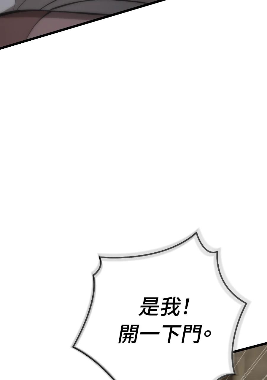 第2话215