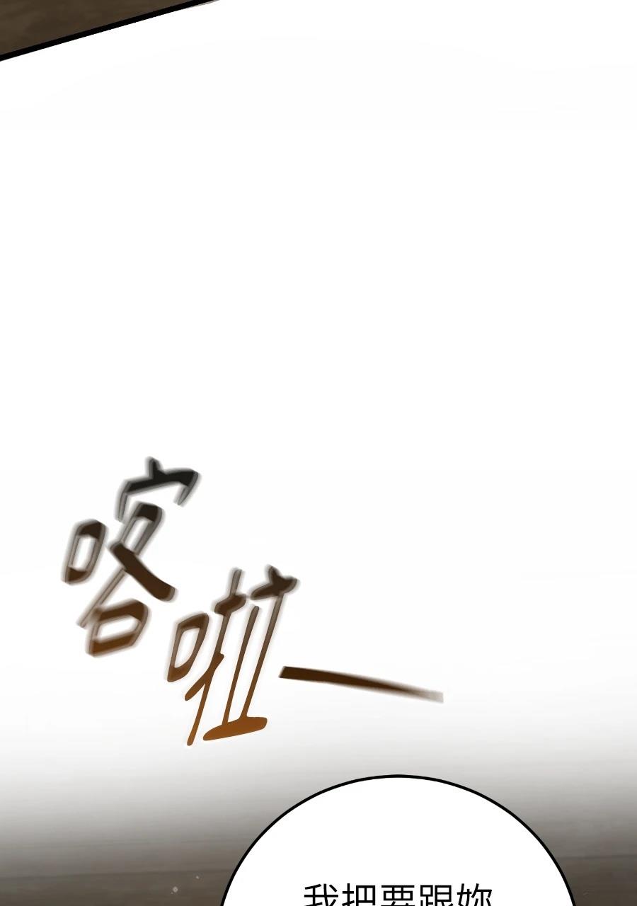 第2话220