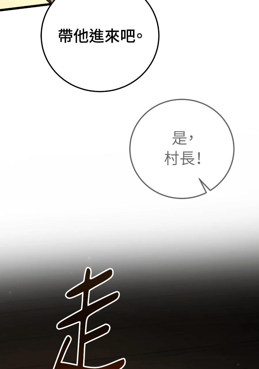 第2话224