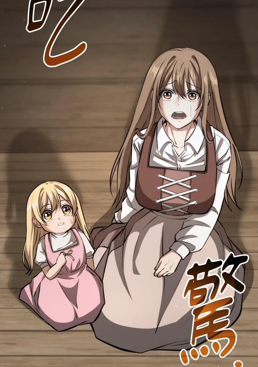 第2话230
