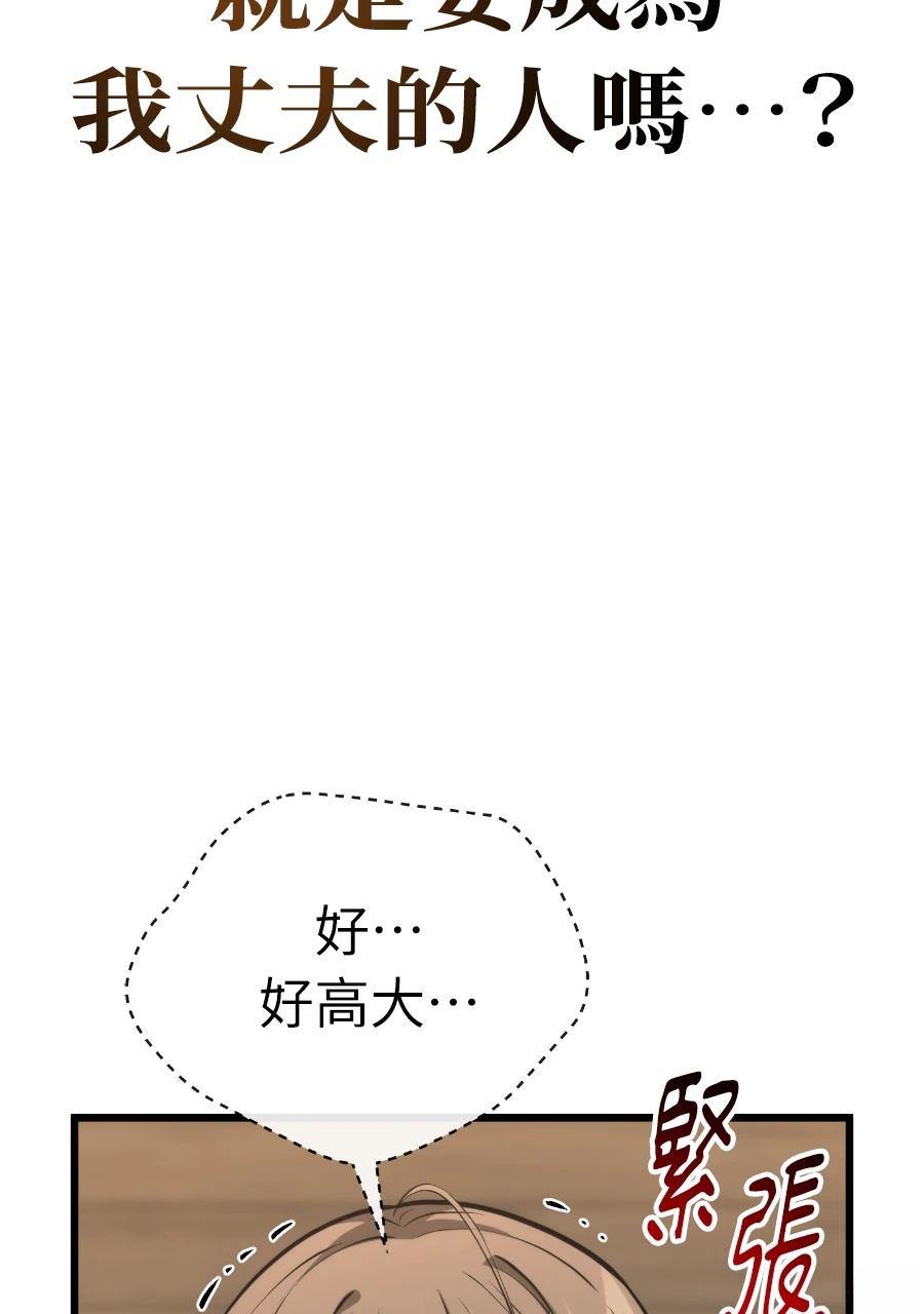 第2话234