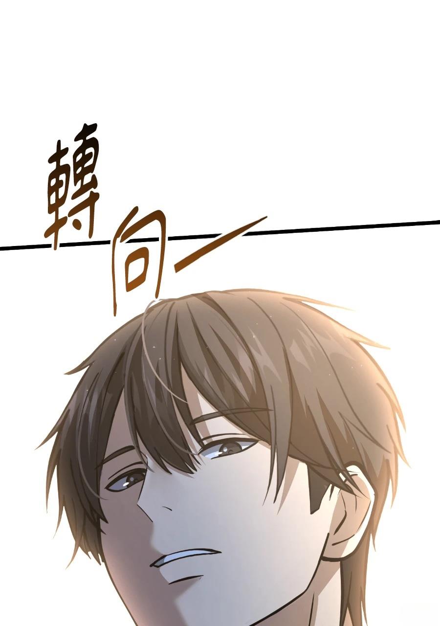 第2话237