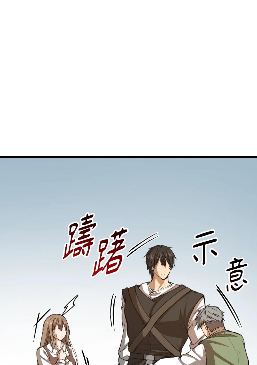 第2话247