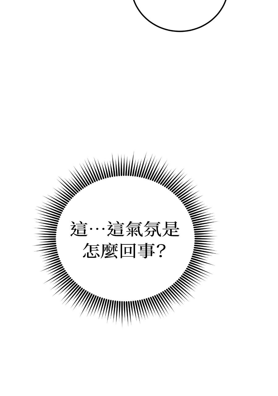 第2话254