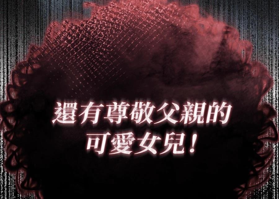 第2话265