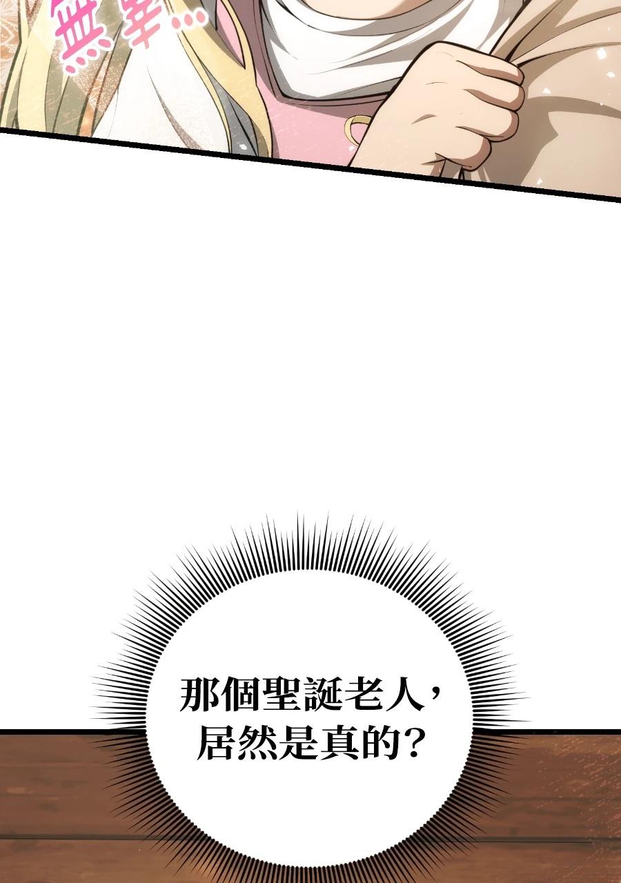 第2话271