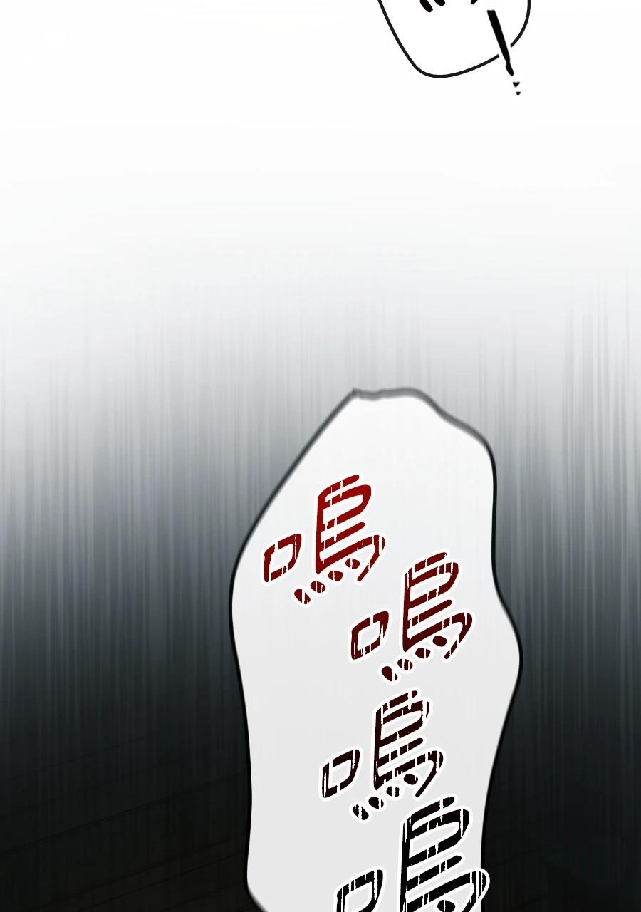 第2话42