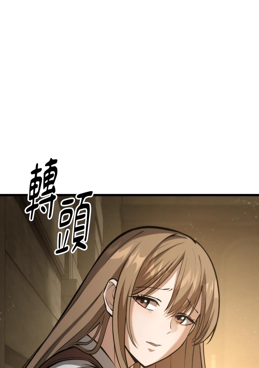 第2话50