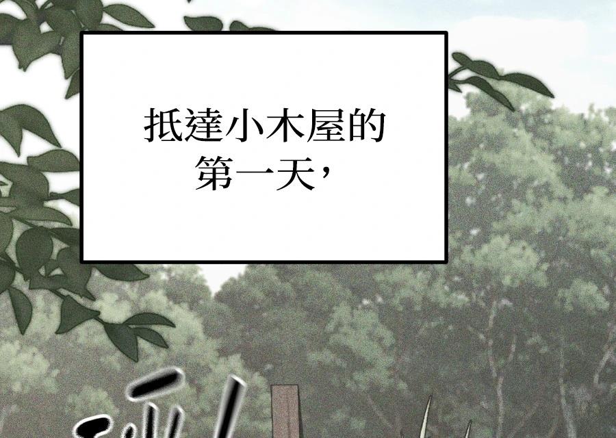 第2话63