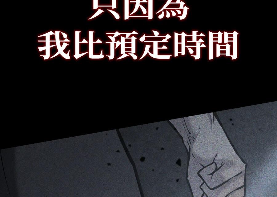 第2话67