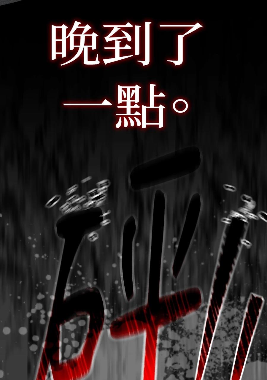 第2话71