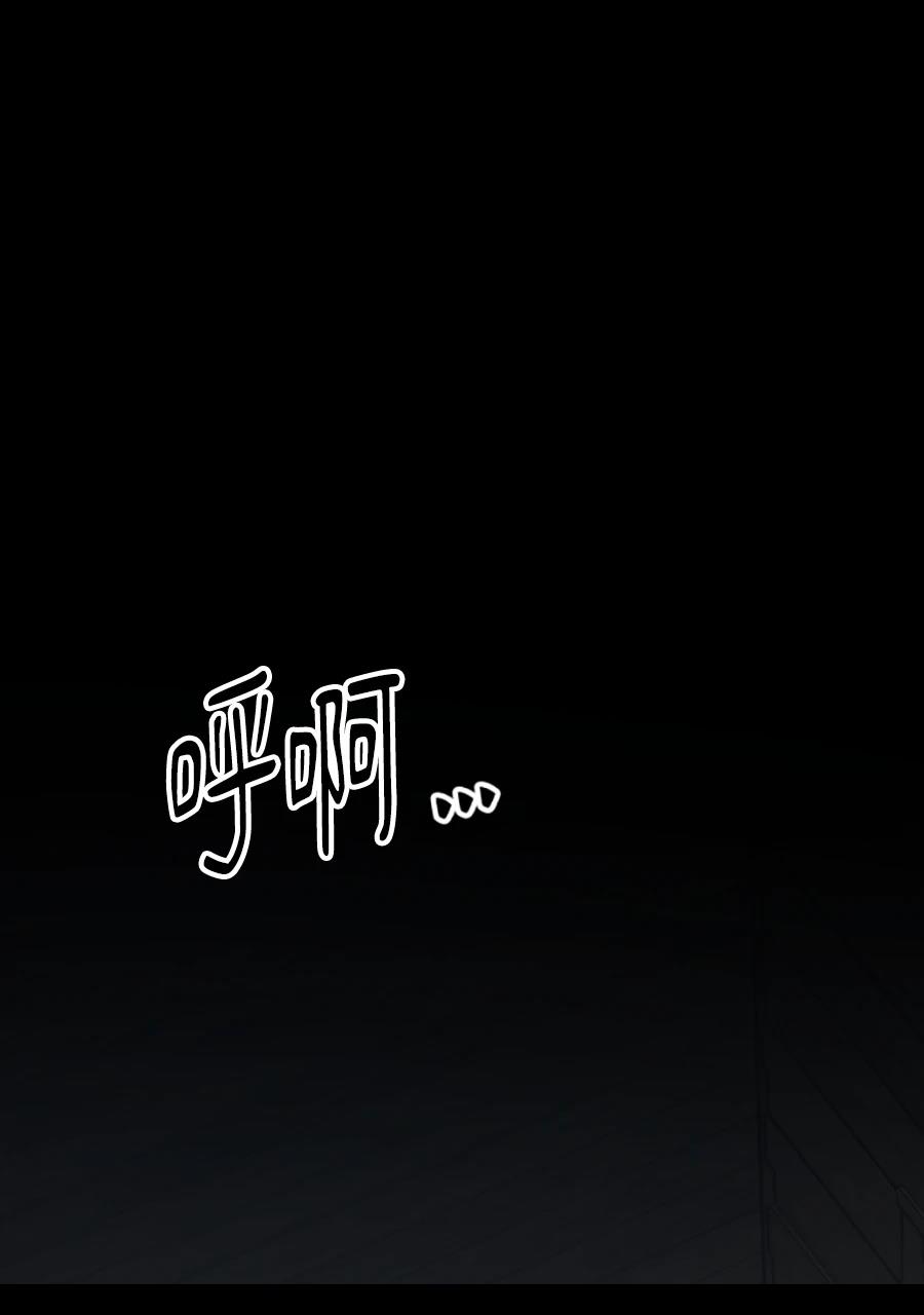第2话74