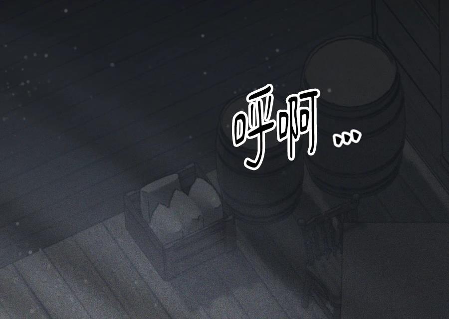第2话75