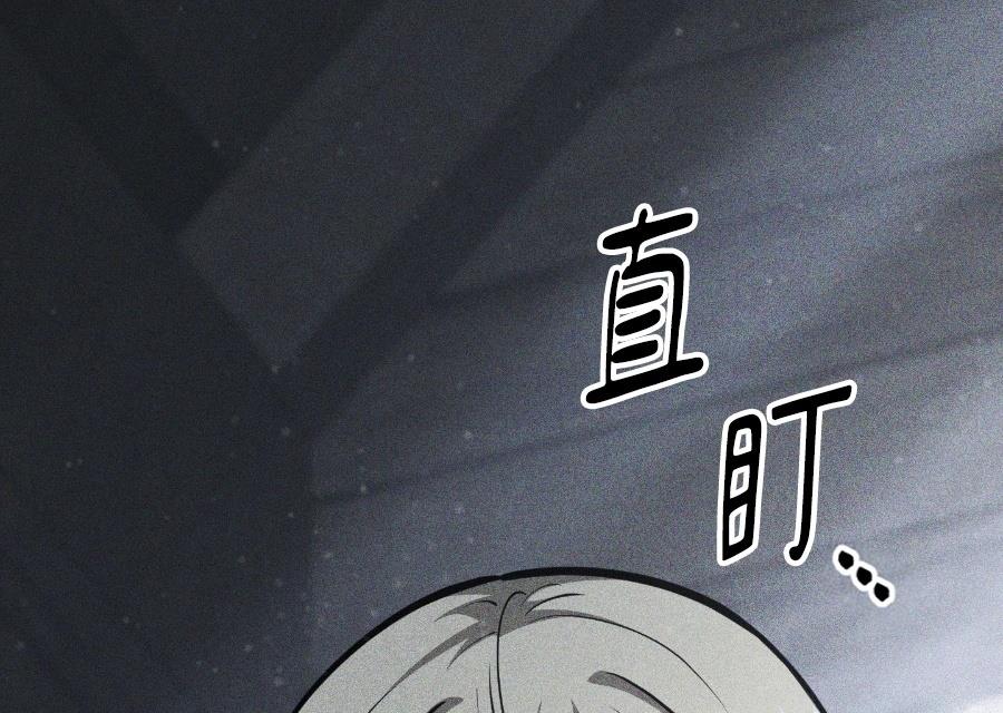 第2话85
