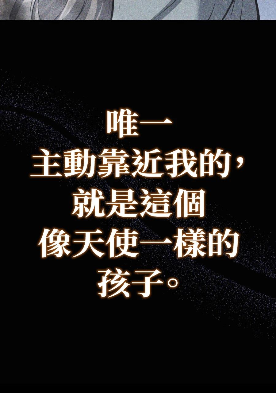 第2话92