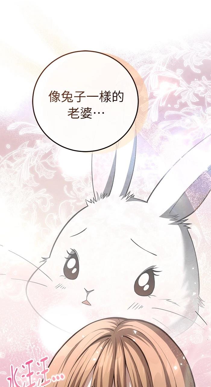 第3话0