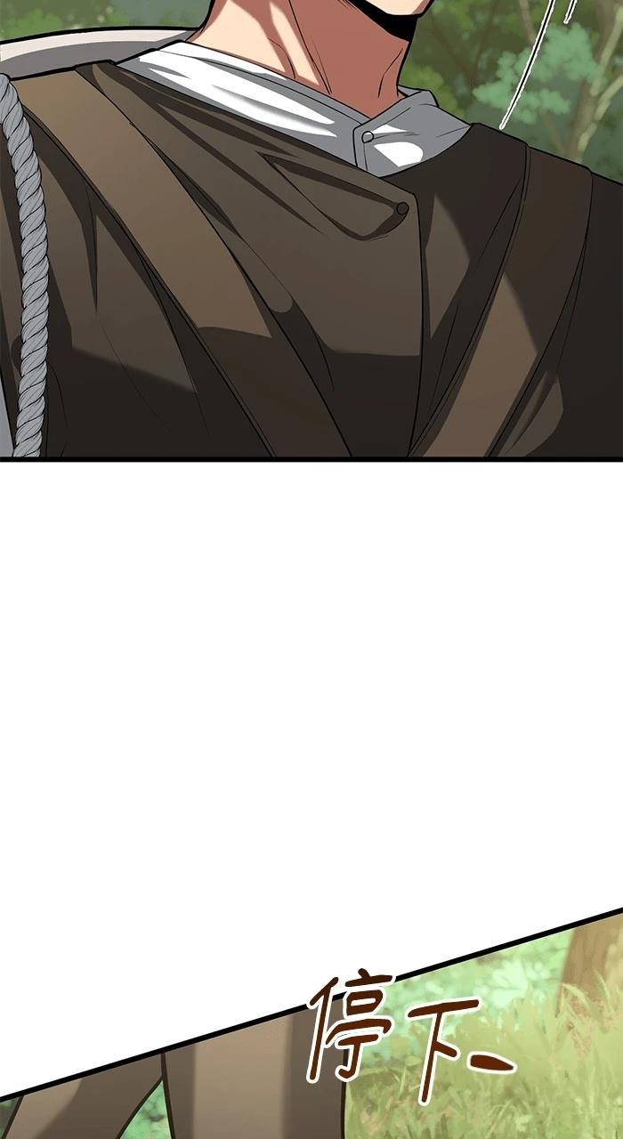 第3话100