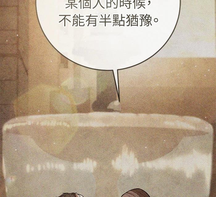 第3话103