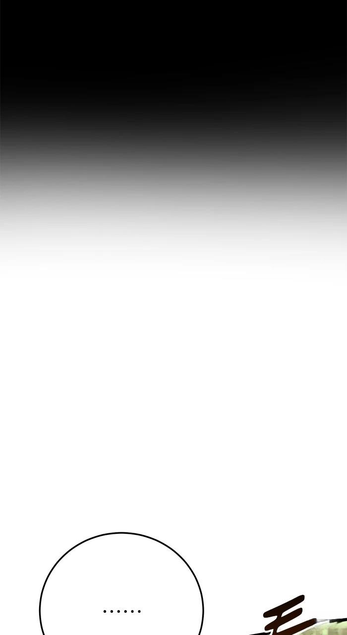 第3话108
