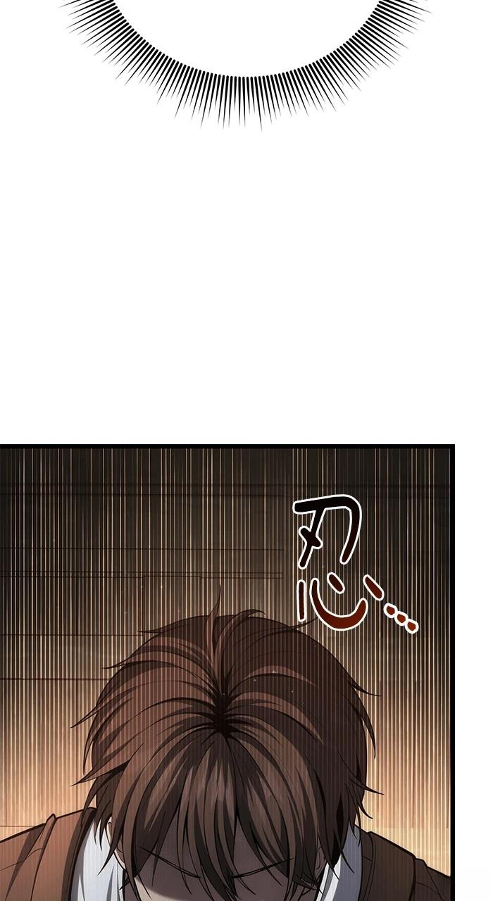 第3话11