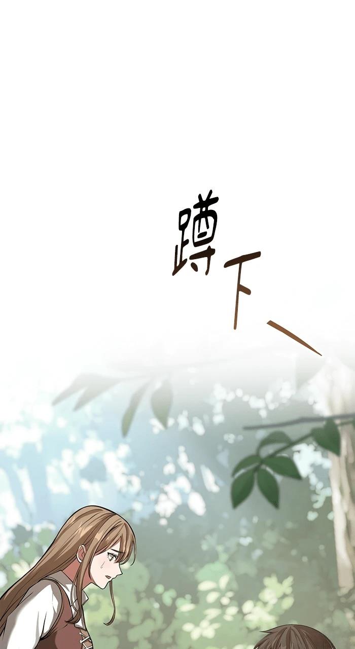 第3话114