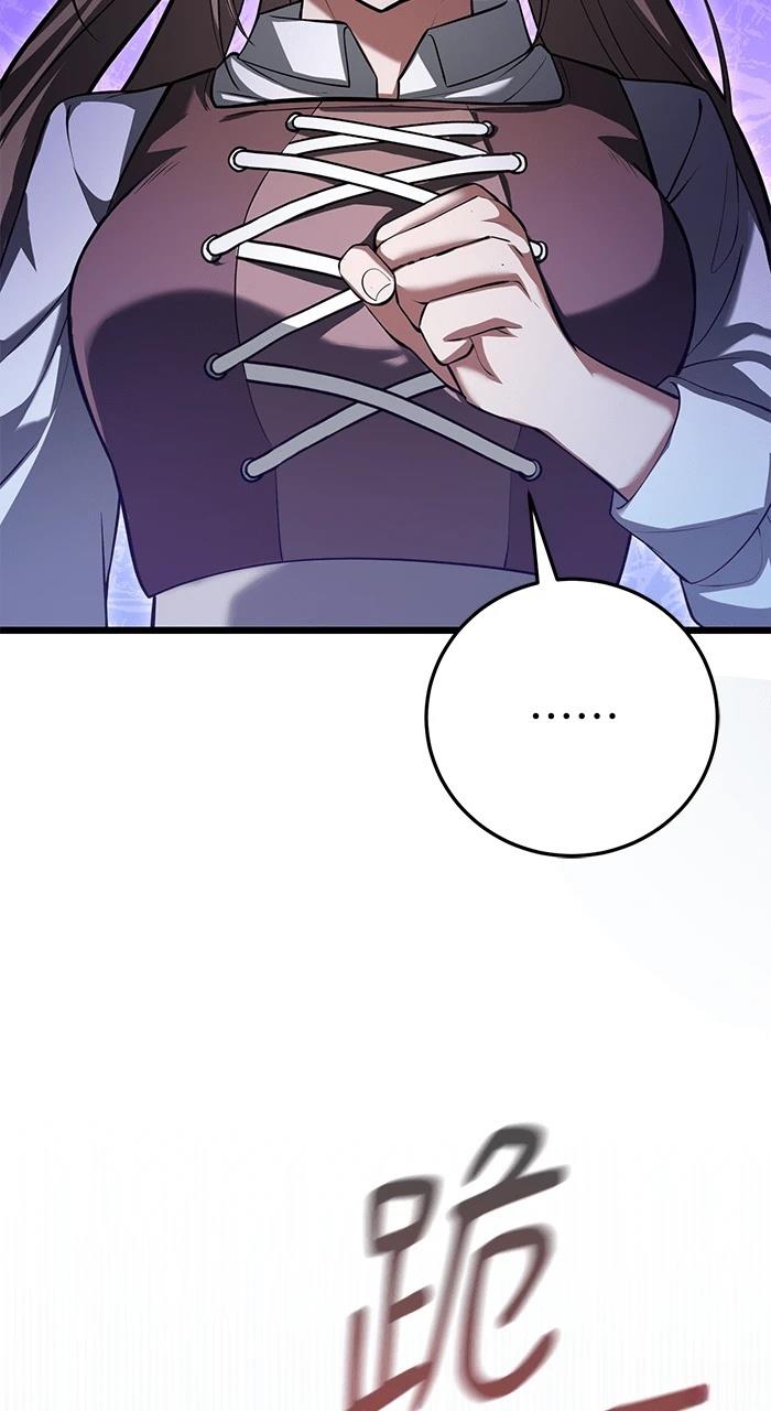 第3话117