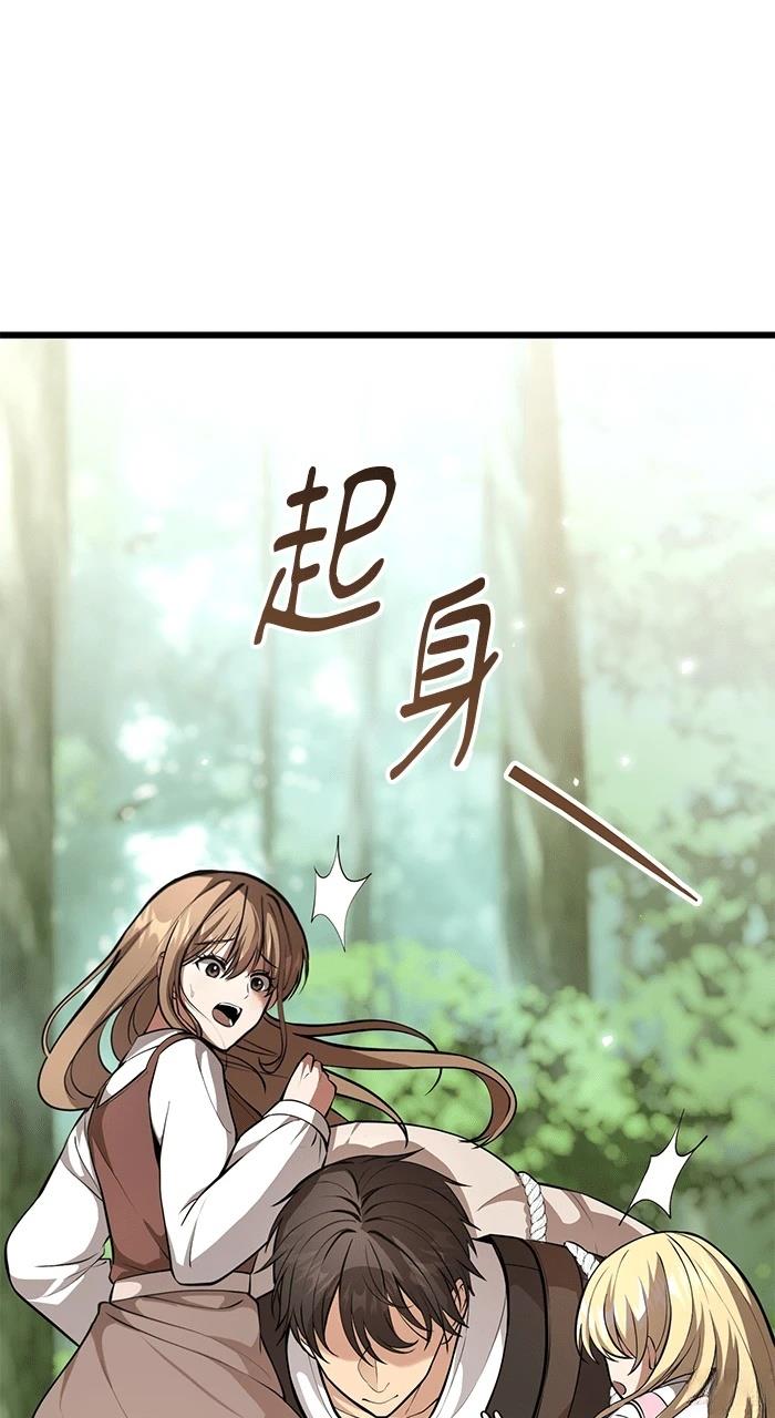 第3话129