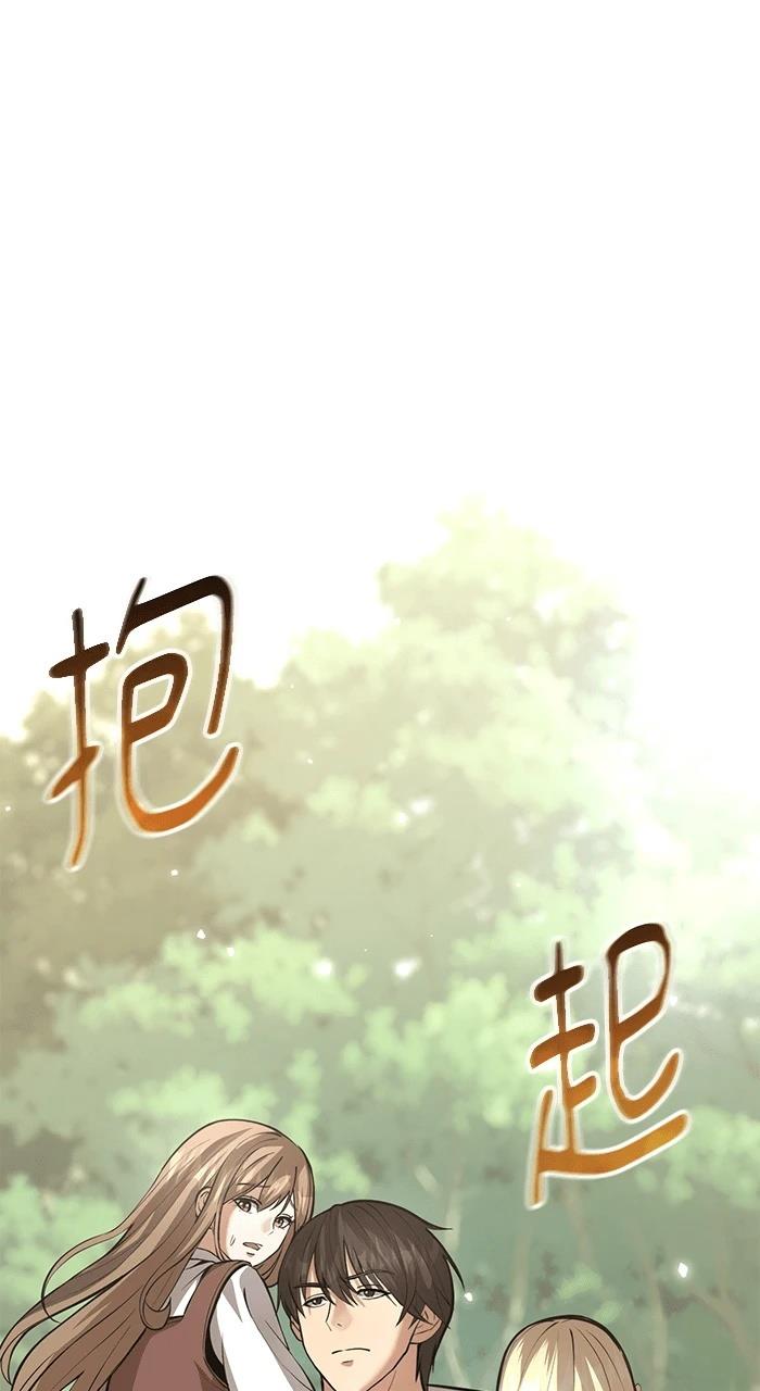 第3话132